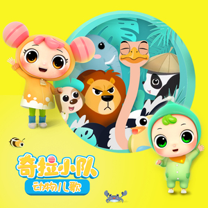 日韩成人动漫av
