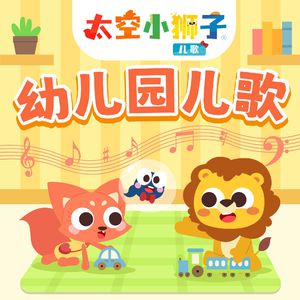 日韩成人动漫av
