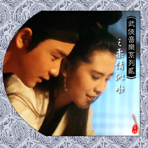 日韩成人动漫av
