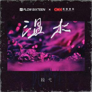 日韩成人动漫av
