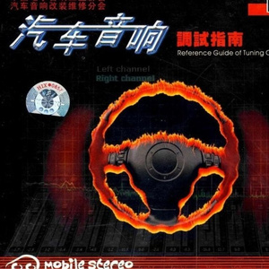 日韩成人动漫av
